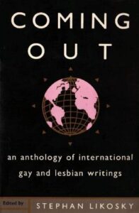 Coming Out: An Anthology of International Gay and Lesbian Writings -Buchcover