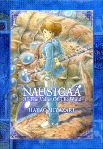 Nausicaä of the Valley of the Wind - Cover Box Set